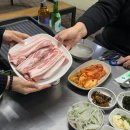 나들목식당 | 영등포 선유도 나들목식당 야장 삼겹살 후기