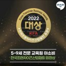 상사동로-4 이미지