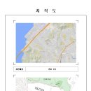 양을로 41번길 이미지