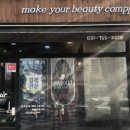 사라헤어 이미지