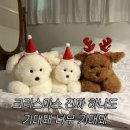 라나베르데