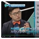 송화식품 - 포천시 | 송화식품
