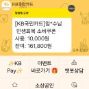 GS25 서원성당 이미지