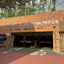 포마이티니 | [서울/영등포] 반려견과 함께 추억을 남길 수 있는 스튜디오, 포마이티니