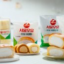 지에스25 호계점 이미지