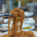 푸른바다찜탕아산온양점 네이버블로그