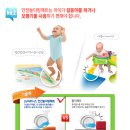옐로베어