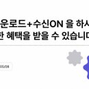 이고움 디저트