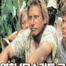 (IJ)유통 | 일본 돈키호테 창업자의 인생철학이 담긴 조언 "운의 경영학"