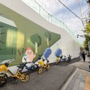 북초등학교 | 산곡 자이힐스하늘채 임장 후기