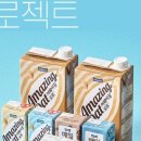 그린멸균