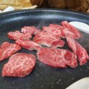 마포식육식당