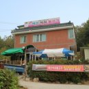 봉곡동109 이미지