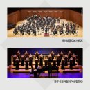 합창으로 떠나는 세계여행 네이버블로그