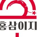 더블유수약국 이미지