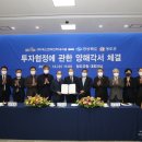 ㈜에스앤비인터네셔날 이미지