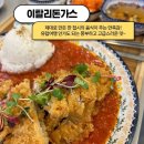 소소한잔