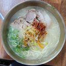 금복식당 이미지