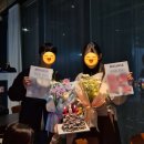 플로리스트혜영