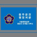 행정사 오재철 사무소 이미지