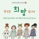주식회사 비알피랩스