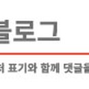 국일전기조명 이미지