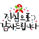 자작나무식당 이미지