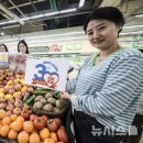 릴레이할인유통