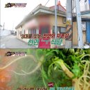 성환읍033 이미지