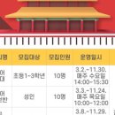 대구광역시립남부도서관 이미지