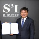 큐브아이