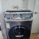 워시플렉스 | 플렉스워시세탁기 분해청소 인천서구 불로동,대곡동,검단동,왕길동