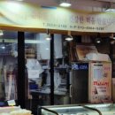떡소담 - 강서구 곰달래로57길 24 | 떡소담