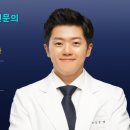 한국치과의원 이미지