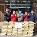 대전1리 경로당 이미지