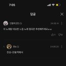 진성밀리언 이미지