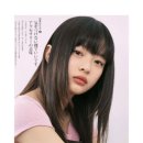 수연 헤어