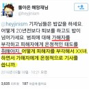 선미계란유통 | 2016년 5월 모음 (2)
