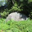 상삼공원 이미지