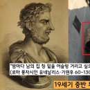 천마총 화장실 이미지