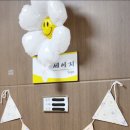 행복누리산후조리원 이미지