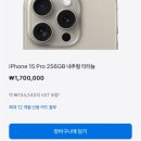 에이엠피엠24 이미지