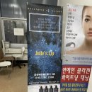금생예쁜몸만들기