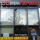 경희궁햇살약국 네이버블로그