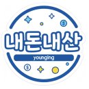 양평로22길 이미지