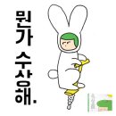 토이월드 이미지