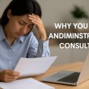 바다행정사사무소 이미지