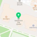 어린이 뮤지컬 알사탕 이미지