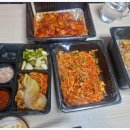 셰프의보쌈 이미지