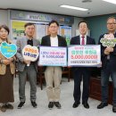 광주사랑요양병원 이미지